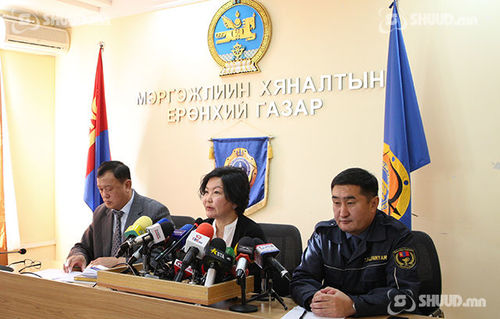 Нэр төдийхөн “International school”-иуд